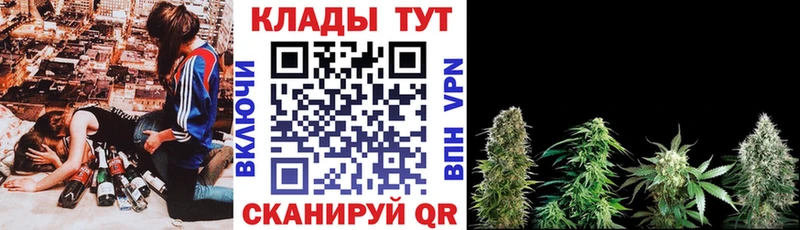 Наркошоп купить СК  АМФ  Меф  МДМА  Марихуана  ГАШИШ  Нытва