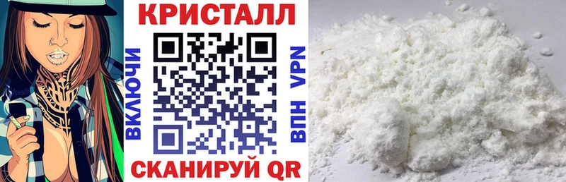 Купить где Нытва АМФЕТАМИН VHQ