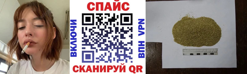 Купить  Нытва  Бутират Butirat 