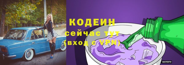 мет Верхнеуральск