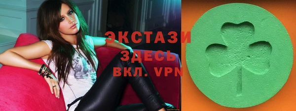 мет Верхний Тагил
