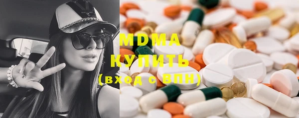 мет Верхний Тагил