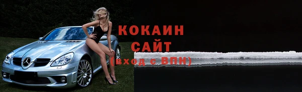 синтетический гашиш Верея
