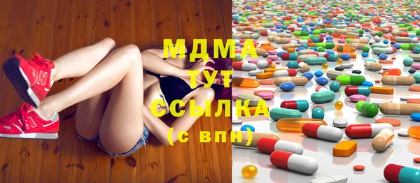кокс Бугульма