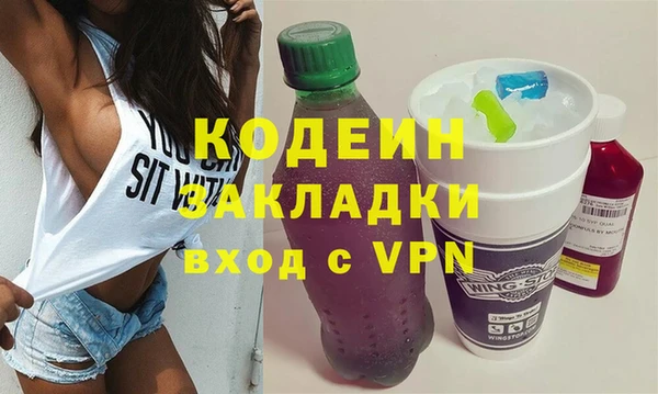 мет Верхнеуральск