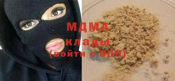 мет Верхнеуральск