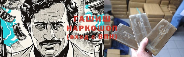 мет Верхнеуральск