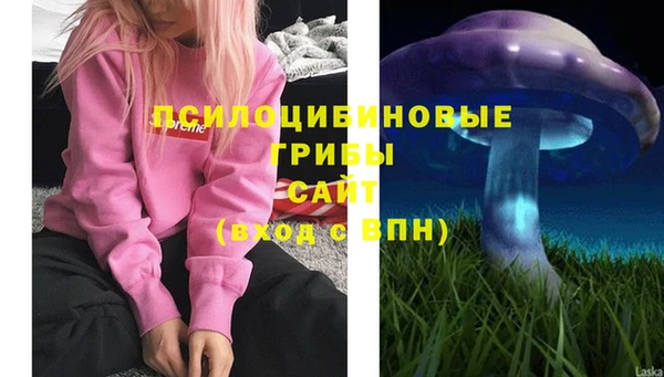 синтетический гашиш Верея