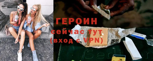 мет Верхнеуральск