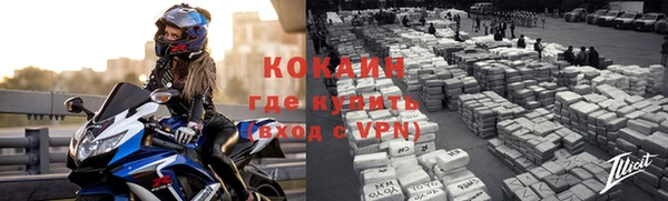 мет Верхнеуральск