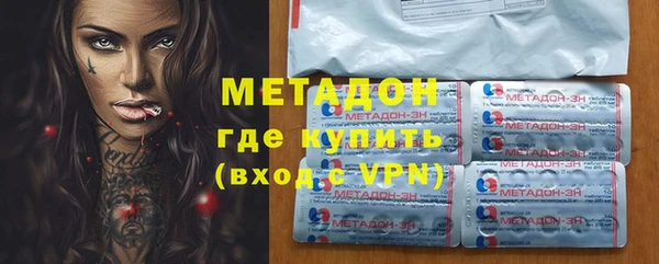 мет Верхнеуральск