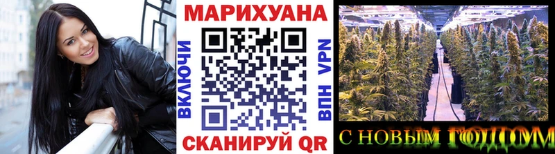 Купить  Нытва  Бошки Шишки AK-47 